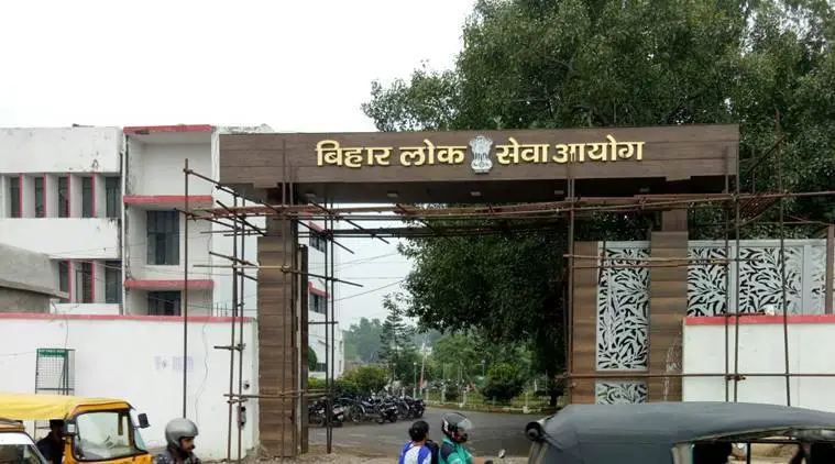 BPSC Admit Card Download