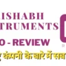 Rishabh Instruments IPO