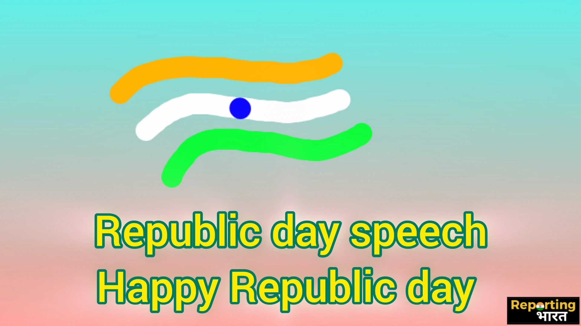 Republic day speech