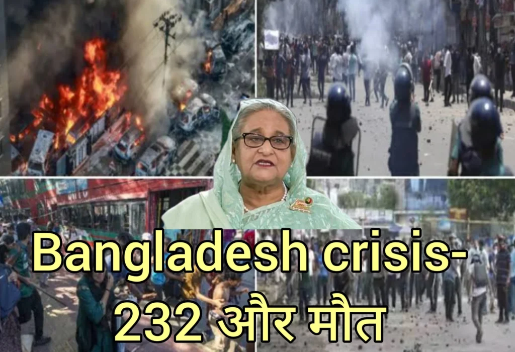 Bangladesh crisis