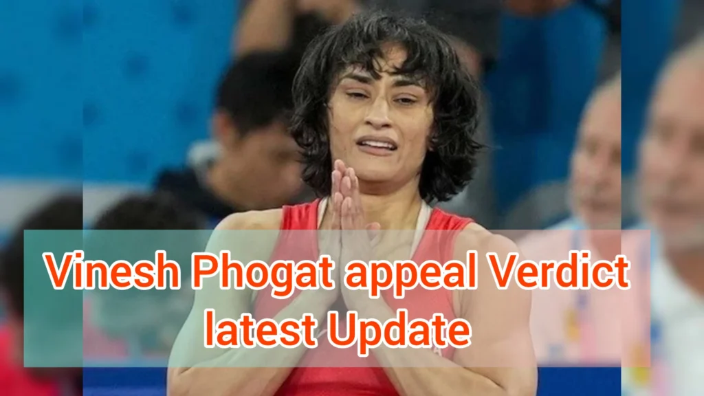 Vinesh phogat appeal